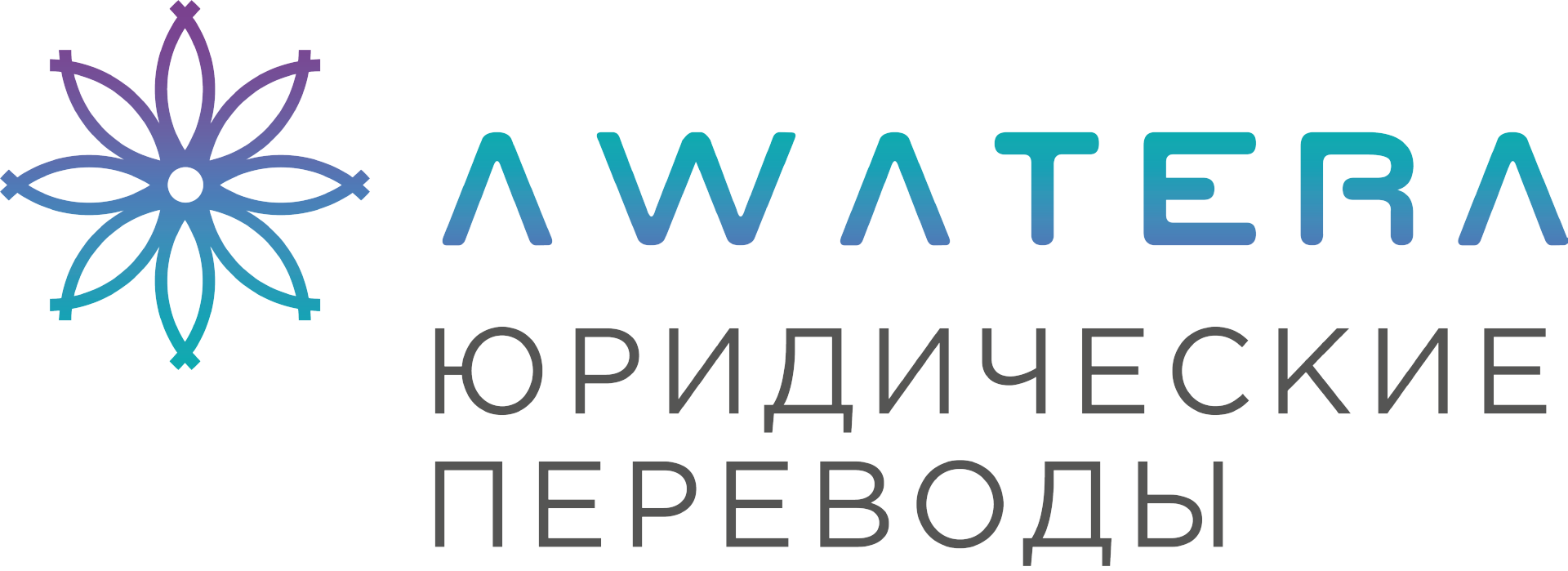 Перевод документов цена в Москве – нотариальный официальный перевод на ...
